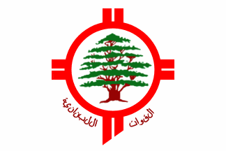 [Lebanese Forces (Lebanon)]